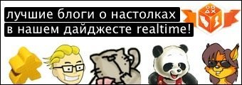 Дайджест Дайджест