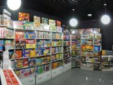 новость "Москва и Киев": Ассортимент киевской «Мосигры»