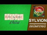 Sylvion - геймплей на русском