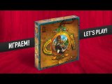 Let's play на канале «Твой Игровой»
