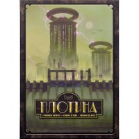 Плотина