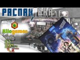 Настольная игра Бобот Распаковка