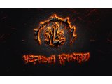 Обзор от Знаем Играем