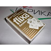 Flixa