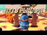 Геймплей и правила от BGC