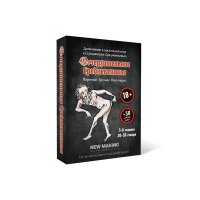 Омерзительное средневековье