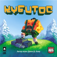 Кубитос