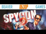 Спайкон \ Spycon Настольная игра Обзор