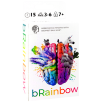 bRainbow