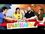 Правила и летсплей на OMGames
