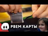 НАСЛЕДИЕ: ПРОШЛОЕ и БУДУЩЕЕ / Подкаст «Типамонополии»