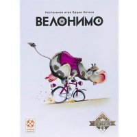 Велонимо