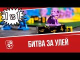 Дуэльная партия