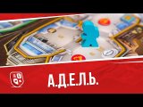 Обзор локализации