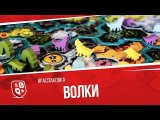 Распаковка локализации