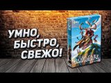 Обзор ANY KEY - Ваальбара