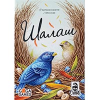 Шалаш