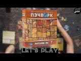 Настольная игра Пэчворк (Patchwork). Играем вдвоём.