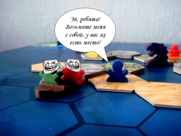 Лодки в игре