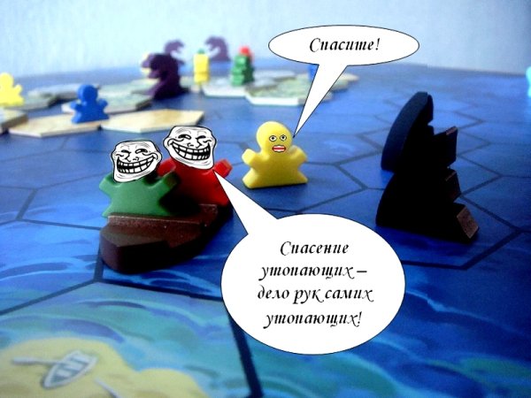 Лодки в игре
