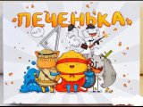 Что в коробке? Компоненты