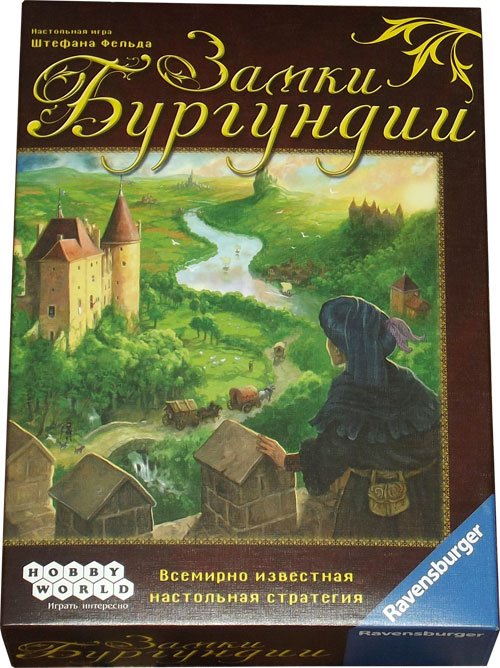 Коробка с игрой