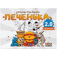 Печенька 2.0