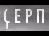 Сумасшедший обзор!