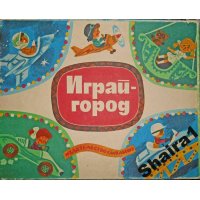 Играй-город